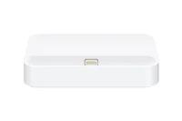 Док-станция для iPhone 5s Dock MF030ZM/A, silver