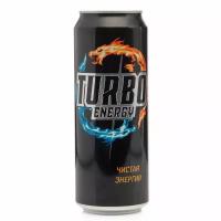 Энергетический напиток - чистая энергия ТМ Turbo energy (Турбо энерджи)