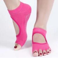 Yogatops Противоскользящие носки - С вырезами (35-39 р.) (35-39 / Розовый)