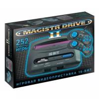 Игровая приставка SEGA Magistr Drive 2 Little (252 игры)