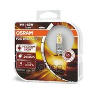Комплект Ламп H1 12v 55w P14.5s Fog Breaker 60% Больше Света, 2600к 2шт.(1к-Т) Osram арт. 62150FBRHCB
