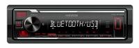 Автомагнитола Kenwood KMM-BT208 (черный)