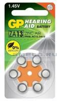 Батарейка GP Hearing Aid ZA13