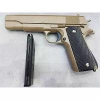Пистолет игрушечный металлический G13 22 см на 6 мм пульках Colt 1911'