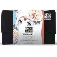 Набор маркеров Sketchmarker Manga set 24 Манга набор (24 маркера + сумка органайзер)