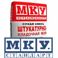 Штукатурно-кладочная смесь МКУ М200 40кг