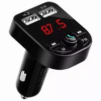 Автомобильный FM модулятор с дисплеем Car MP3 Player X16 2xUSB