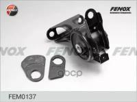 Fem0137_подушка Двс Правая! Cvt Honda Civic 01-06 FENOX арт. FEM0137