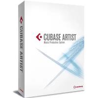 Программное обеспечение Steinberg Cubase Artist Retail