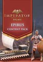 Imperator Rome - Epirus Content Pack