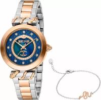 Набор женский часы + браслет Just Cavalli JC1L257M0085
