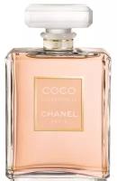 Chanel Coco Mademoiselle парфюмированная вода 200мл