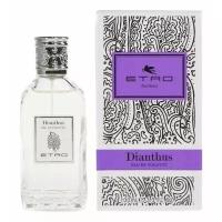 Etro Dianthus туалетная вода 50мл