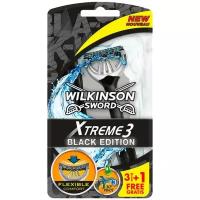 Бритвы одноразовые Wilkinson Sword Schick Xtreme3 Black Edition, 3 лезвия