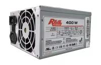 Для ПК Real Power Блок Питания Real Power CG-400WR 400W