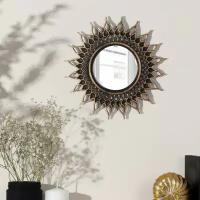 Зеркало настенное "Солнце", d зеркальной поверхности 10,5 см, цвет "состаренное золото", 1 шт