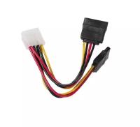 Power cable / Кабель питания SATA 15см, molex 4pin/2x sata15pin, на 2 устр, пакет