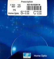 Линза Essilor 1.50 Orma Varilux Comfort Max Mirrors Rose Gold Crizal Mirror