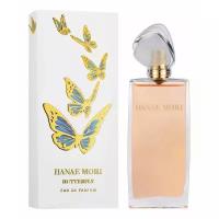 Hanae Mori Butterfly парфюмированная вода 50мл