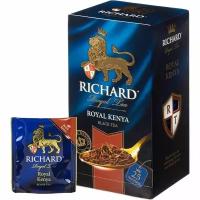 Чай Richard Royal Kenya черный 25 пакетиков, 1058715