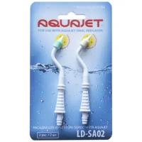 Насадка AQUAJET LD-SA02, 2 шт для LD-A7