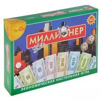 Настольная игра «Миллионер-элит», твёрдая коробка