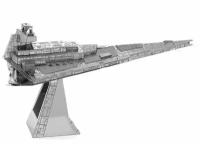 Металлическая сборная 3D модель Imperial Star Destroyer / Разрушитель / Star Wars / Звездные войны / паззл