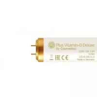 Cosmedico, лампа для соляриев Plus Vitamin-D Deluxe 33R 225W