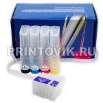 СНПЧ для Epson Stylus C41, C43, C45, CX1500 (с ЧИПАМИ)