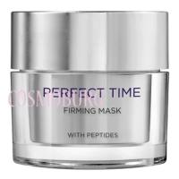 Подтягивающая маска Holy Land Perfect time Firming Mask 50 мл