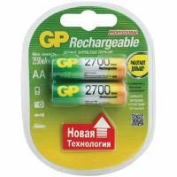 Аккумулятор GP AA (HR06) 2700mAh 2BL, 2 штук, 065081