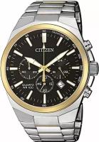 Наручные часы Citizen AN8174-58E