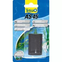 Распылитель Tetra AS 45