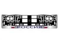 Рамка RN-03 (Россия) хром AVS /50/