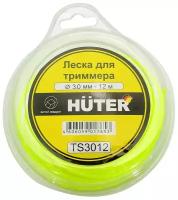 Леска Huter TS3012 71/2/3