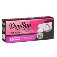 Тампоны «Day Spa» Super, 16 шт