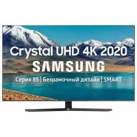 Samsung UE50TU8570UXRU