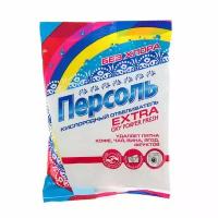 Кислородный отбеливатель "Персоль Extra", 200 г, 4 шт