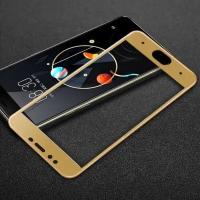 Защитное стекло 3D для ZTE Nubia M2 lite (золотой)