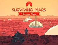 Surviving Mars: Season Pass