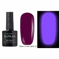 Гель-лак ELPAZA GLOW 23 (cветится в темноте)