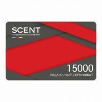 Сертификат подарочный номиналом 15000 рублей