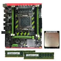 Комплект плата сокет 2011 + процессор 8 ядер XEON E5-2650 v2 + память ДДР3 8 Гб