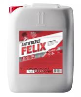 Антифриз Felix Carbox-40 G-12 (20кг) Красный Felix 430206159 Felix арт. 430206159