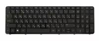 Клавиатура для ноутбука HP Pavilion 15-n 15-n000sr 15-n080er 15-n268er 15-e 15-e000sr 15-e050sr series MP-12G63SU-920 с рамкой