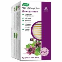 Эвалар Био Чай для суставов ф/пак.1,5г №20