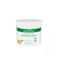 Паста для шугаринга Superflexy Gentle Skin, 750 гр - Aravia Professional