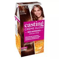 Крем-краска для волос `LOREAL` `CASTING` CREME GLOSS тон 535 (Шоколад)