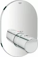 Термостат Grohe Grohtherm 2000 New 19352001 для ванны с душем