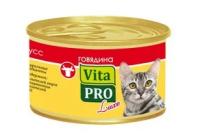 Vita Pro Luxe Консервы для кошек от 1 года Мусс Говядина Цена за упаковку 85г х 24шт